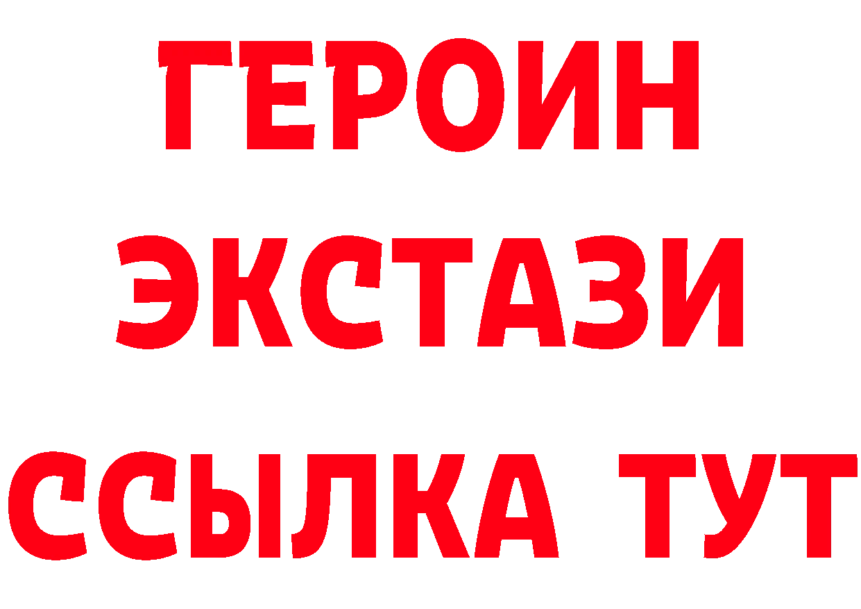 МЯУ-МЯУ VHQ зеркало дарк нет МЕГА Разумное